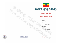 ethiopian-grade-11-amharic-student-textbookpdf_compress.pdf